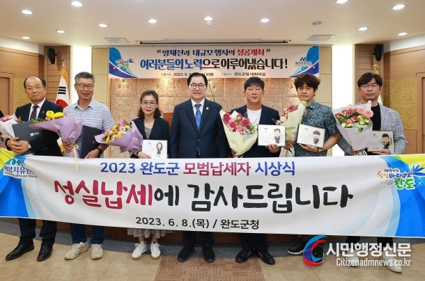 ‘우리 함께 먹어요’, 청주시 감사관 농산물 팔아주기 운동 전개