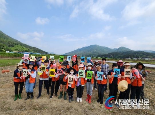 경남 고성군 나누美(미) 가족봉사단, 회화면 양파농장 일손 돕기