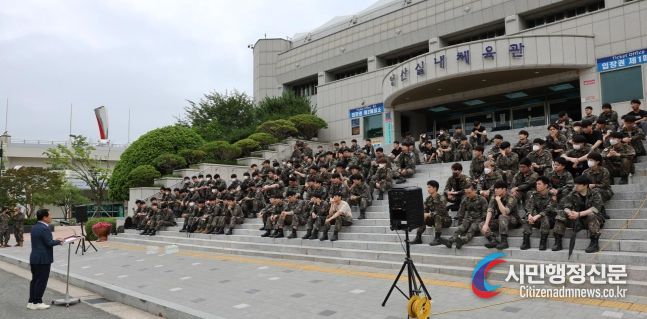 1. 지역예비군 수송현장을 격려방문한 나동연 양산시장