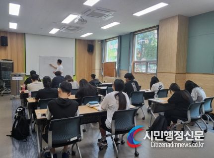 양산시 학교 밖 청소년지원센터 검정고시 수업