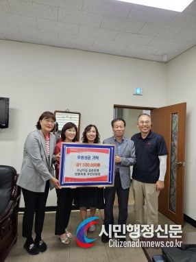 1. 주남마을 청춘동행 벚꽃축제추진위 장학금 전달식