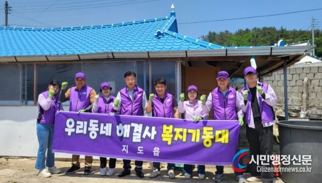 김문수 도의원, 사회취약계층 주거환경 개선 봉사활동 펼쳐