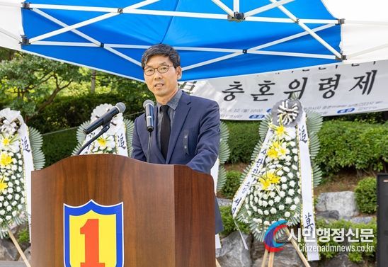 박대우 강서구청장 권한대행이 12일(월) 오전 10시 개화산 호국공원에서 열린 ‘제31회 개화산전투 전사자 충혼 위령제’에 참석해 추념사를 하고 있다.