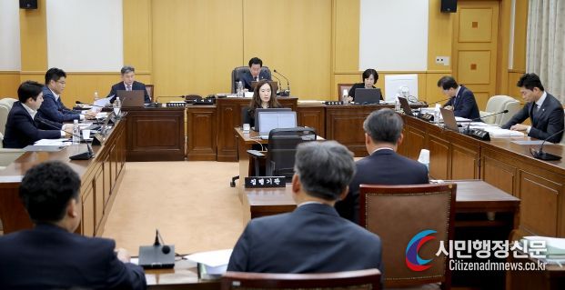 대전시의회 행정자치위원회 제271회 제1차 정례회 2차 회의 개최
