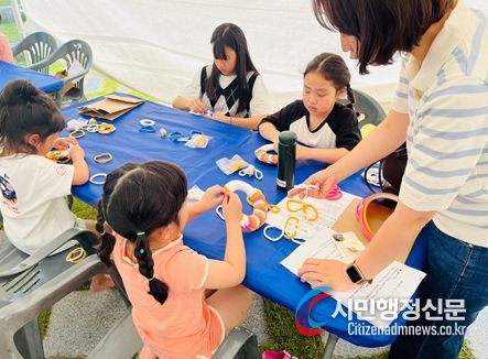 경산시 할마할빠, 엄빠 이번 주말은 우리 가족 다 같이 즐겨요