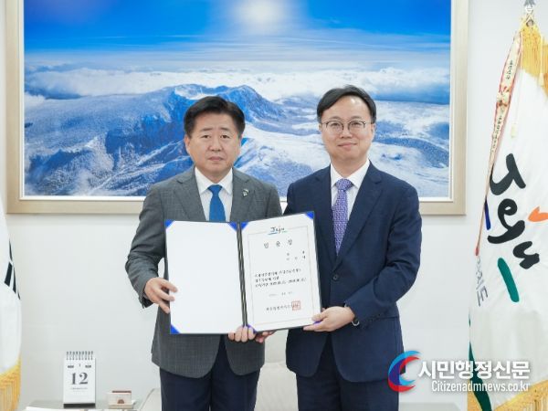 제주도, 법률 보좌 기능 강화… 법무특보에 박현석 씨 임용