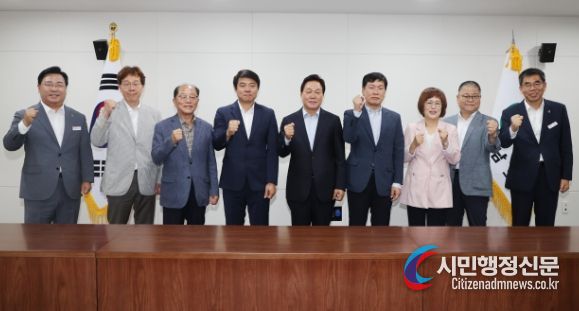 소상공인연합회 간담회