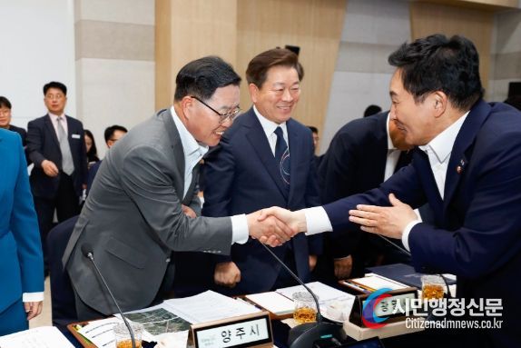 강수현 양주시장, 원희룡 국토부 장관에 지역 현안 지원 적극 건의