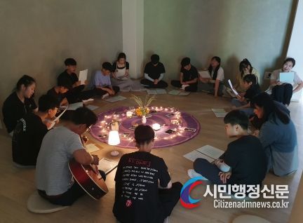 숲속마당협동조합, 홍천의 청소년들과 함께한 숲속 인생학교 진행