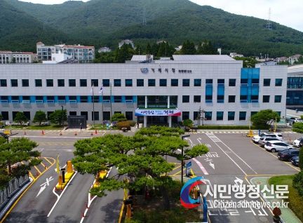거제시, 신혼부부 주택구입 대출이자 지원합니다