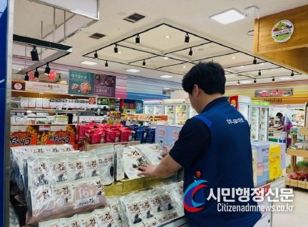 장승포농협, 거제자활 생산품 판매에 앞장서