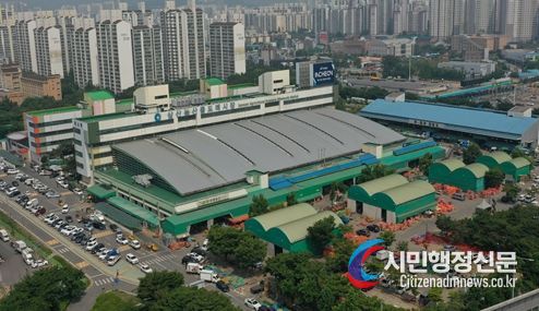 사진자료(삼산농산물도매시장 전경사진)