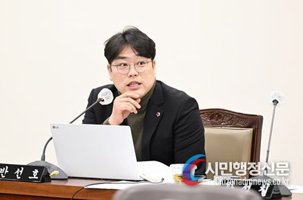 반선호 부산시의원, 부산시 사고이월 실태 강하게 지적