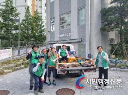 부산 서구 서대신4동 새마을지도자협의회, 주민자율방역 실시