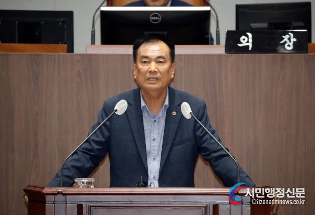 방한일 의원님 5분발언
