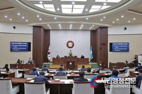 원주시의회 제242회 1차 정례회 개회, 행정사무감사 실시