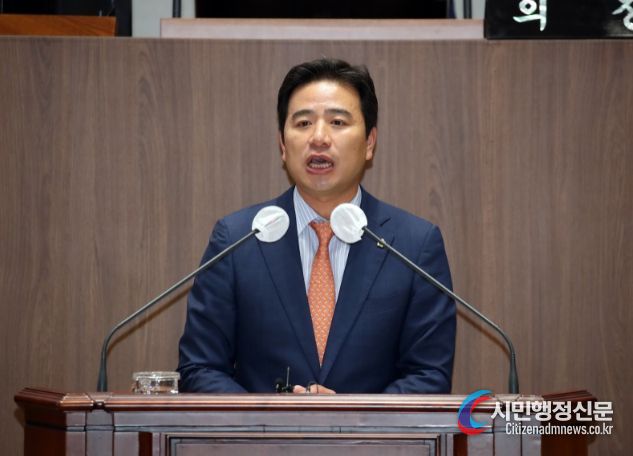 신영호 의원님 5분발언