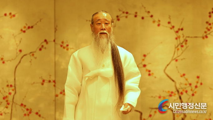 세계홍익태권도연맹 총재 이천공 (사진=외교저널)