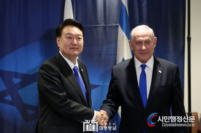 9월 20일 윤석열 대통령은 벤야민 네탄야후 이스라엘 총리와 한-이스라엘 정상회담을 가졌다.