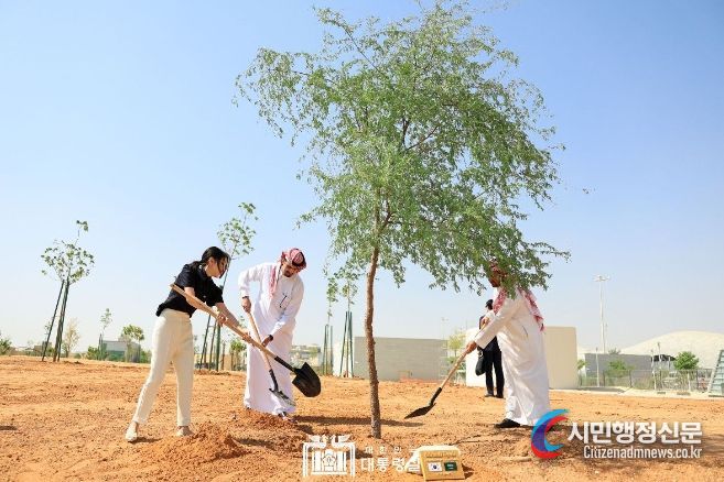 10월 23일 김건희 여사는 사우디아라비아 그린 리야드 프로젝트 현장을 방문했다.