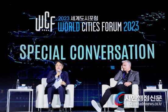 이동환 시장-요한 오드마크 전 씨이오(CEO) 특별 대담