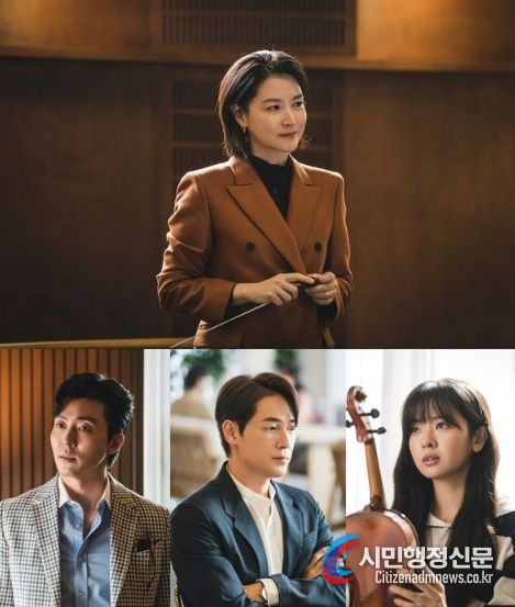 [사진 제공: tvN]