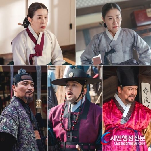 [사진 제공: MBC 새 금토드라마 '밤에 피는 꽃']