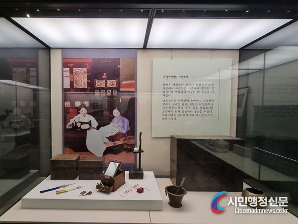 김제시, 벽골제농경문화박물관 소장 유물 기획전 개최