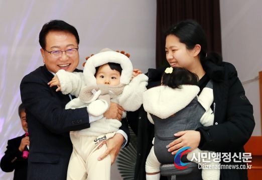 울진군 매화면, 2023년 송년의 밤 개최