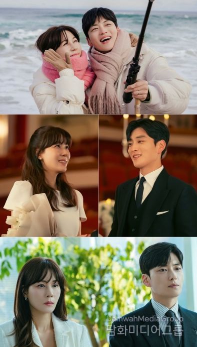 [사진 제공 : KBS 2TV 새 월화드라마 '멱살 한번 잡힙시다']