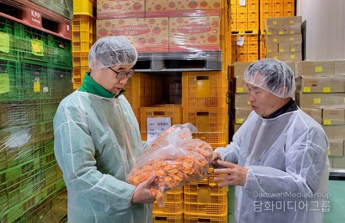 곶감생산업체 방문.