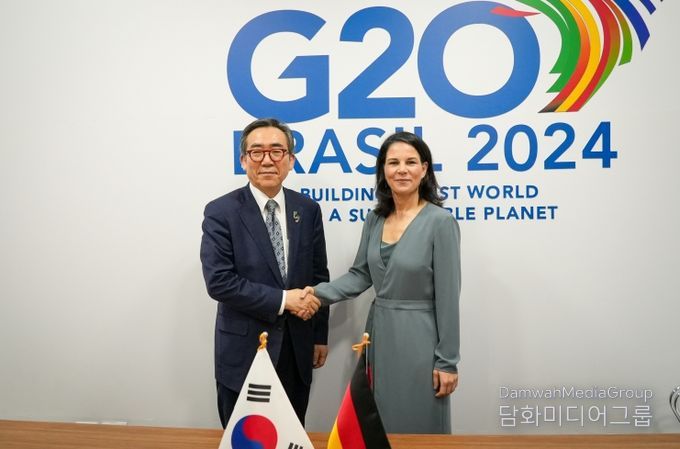 한-독일 양자회담