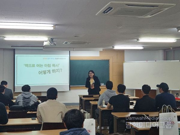 전남교육청, 세한대 참여 영암 지역 시범 운영…책 읽어주기‧독서 활동 지원