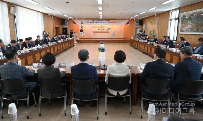 홍성군 2025년 국·도비 3,684억원 확보 총력