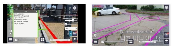 충북 : 3차원 지적도와 증강현실을 활용한 지적경계 시각화 예시