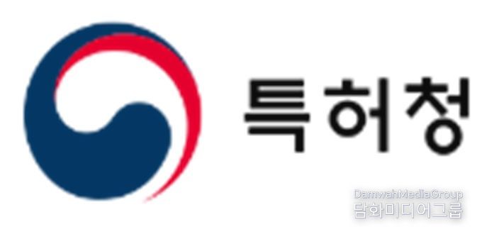 특허청