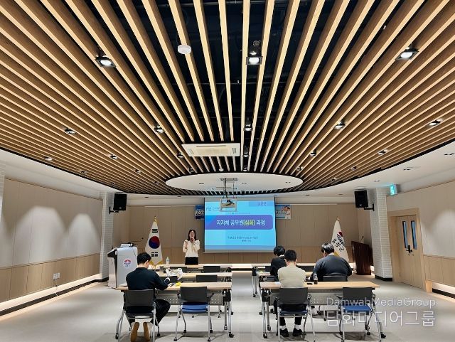 울릉군, 국고보조사업(e나라도움) 맞춤교육 실시