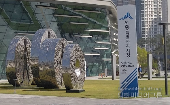 세종시, 일상돌봄 필요한 청·장년층 수시 신청하세요