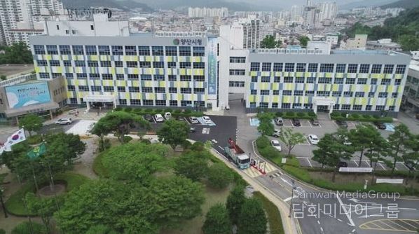 양산시 문화예술인 공동창작소 시범사업 지역 문화예술해설사 양성 과정 운영