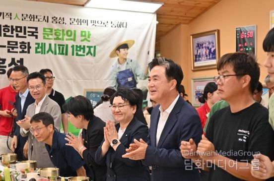 홍성 쿠킹클래스