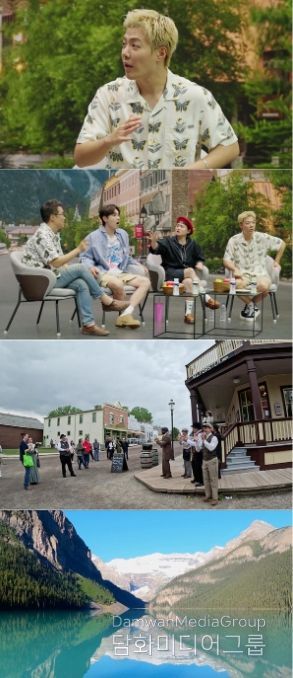 사진 제공 | 채널S <다시갈지도>