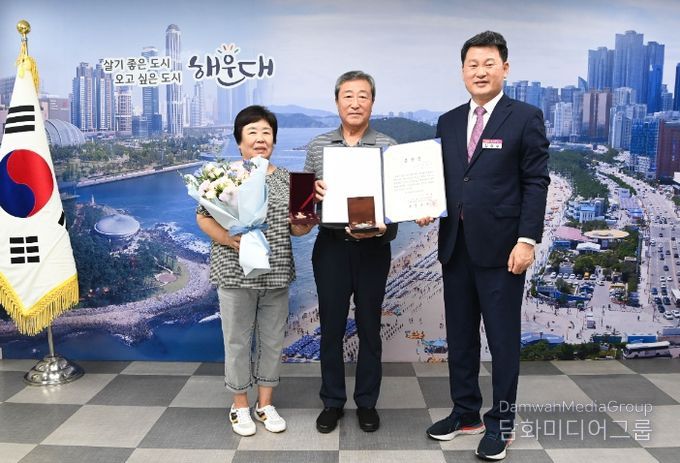해운대구, 6.25 참전용사 화랑무공훈장 전수