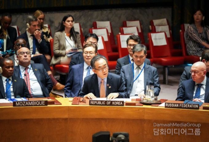 유엔 안보리 우크라이나 관련 고위급 공식회의 참석한 조태열 외교장관