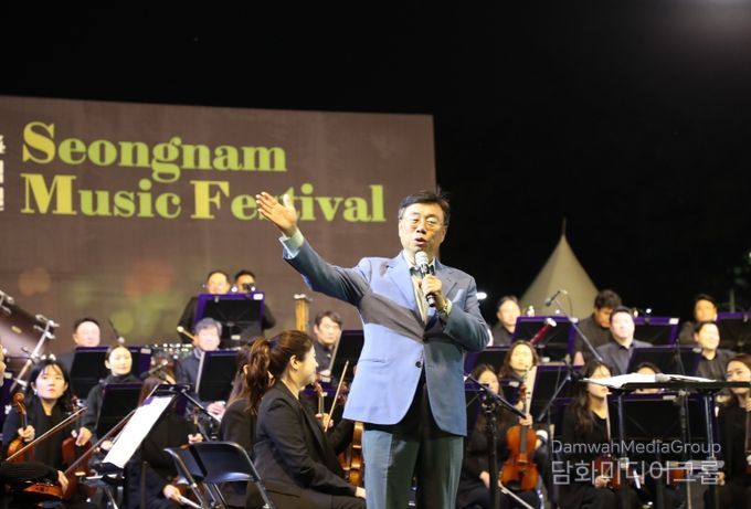신상진 성남시장, 2024 성남드론라이트쇼&뮤직페스티벌 참관
