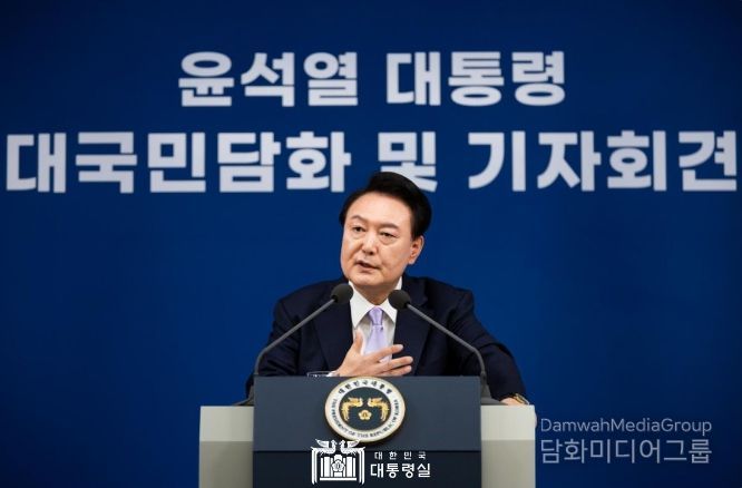 11월 7일 윤석열 대통령은 용산 대통령실에서 대국민담화 및 기자회견을 진행했다.