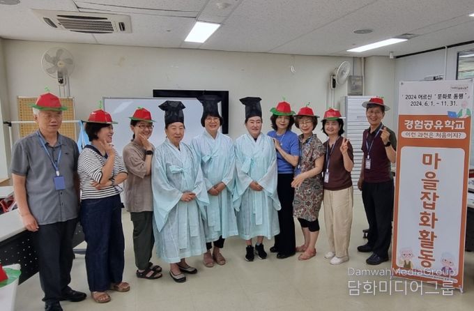 과천문화원, ‘2024년 경기도 평생학습대상’ 장려상 수상