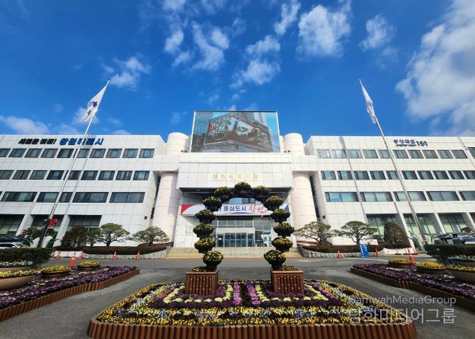 창원특례시청