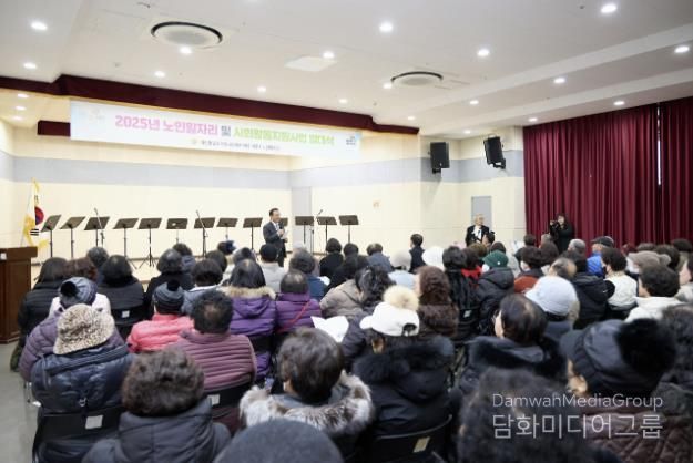 여주시노인복지관, 2025년 노인일자리사업 성공기원 발대식 개최