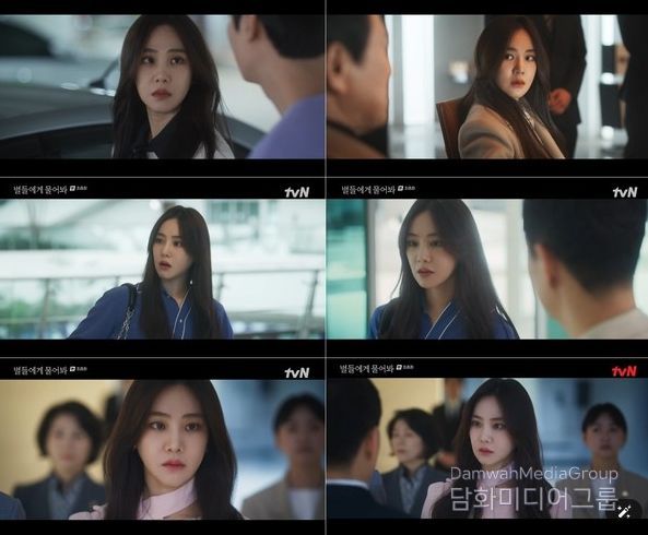 [종영] '별들에게 물어봐' 한지은, “고은이를 응원해주고 아껴준 모든 분께 감사” 아쉬움 가득 담은 마지막 인사