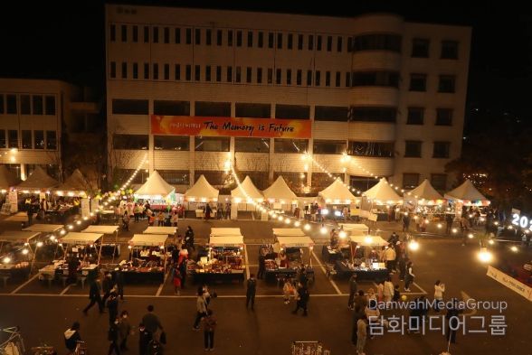 - 2024 밀양대 페스타